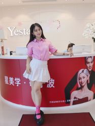 -Yestar宁波艺星整形医院