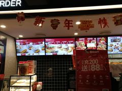 -肯德基(东四南大街店)