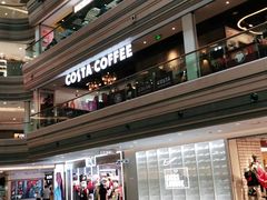 -COSTA COFFEE(恒基名人购物中心店)
