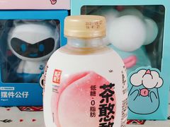 -盒马鲜生(皇庭广场店)