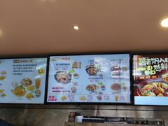 -真功夫(彩田路店)