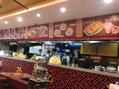 -蔡林记(杉杉奥特莱斯店)