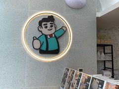 -爸爸糖手工吐司(上海五角场万达店)
