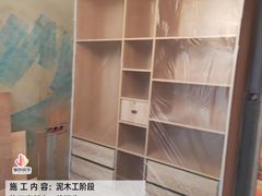 -居丽装饰空间设计(总部)