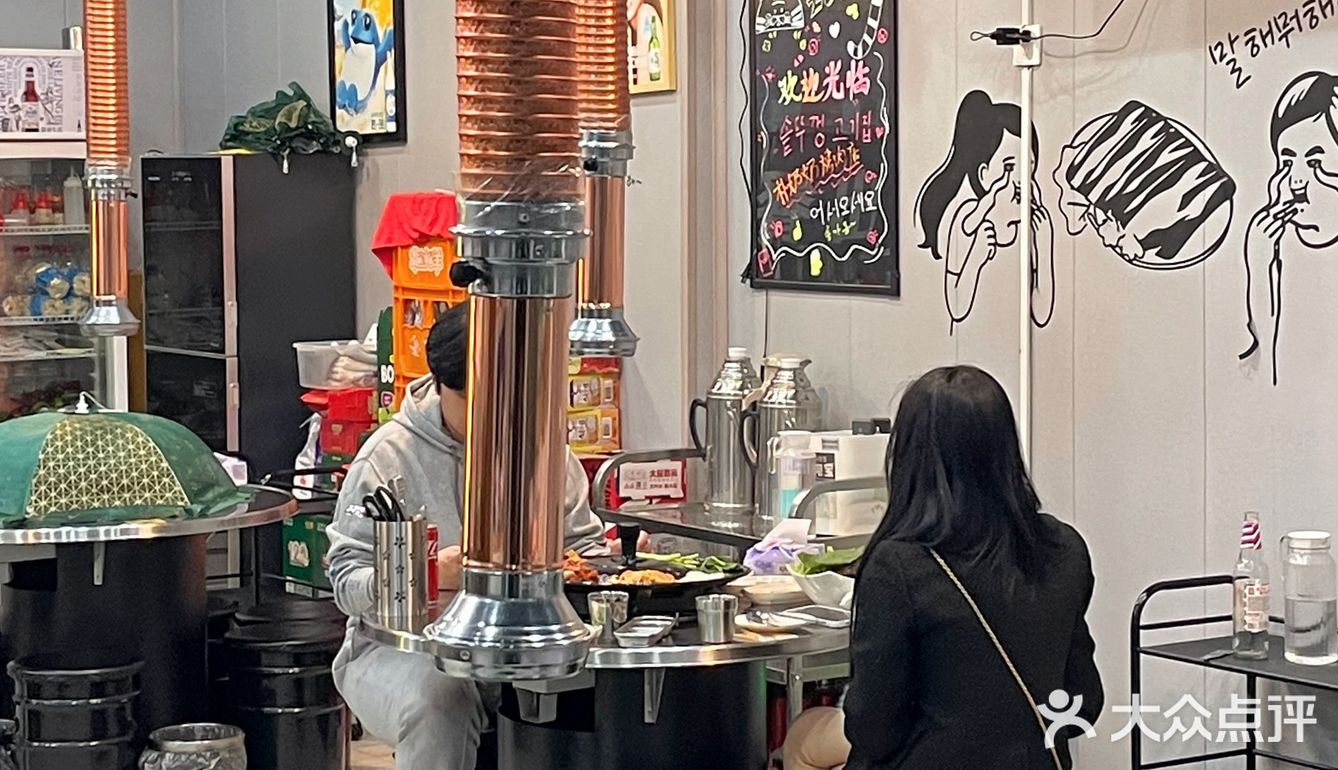 又多了一个每星期来仙林的理由