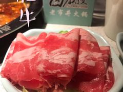 -卤教授老火锅