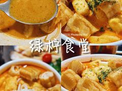 -绿柠食堂(北外滩店)