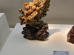-杭州工艺美术博物馆