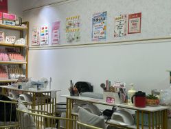 -尤米一站式美甲美睫