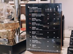 菜单-Peet's Coffee皮爷咖啡(新天地黑标店)