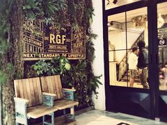-RGF(巨鹿路店)