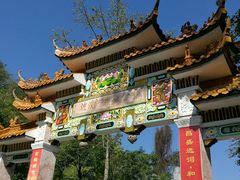 -广州市流溪河国家森林公园