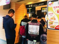 -麦当劳(大栅栏店)
