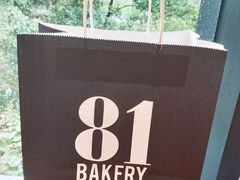 -81BAKERY(大学路店)