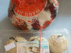 -王家沙点心店(南京西路总店)