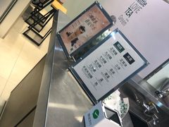 -1点点(长乐机场店)