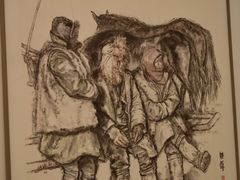 -四川美术学院美术馆