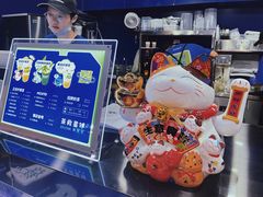 -茶救星球·蔬果茶(福田水围店)