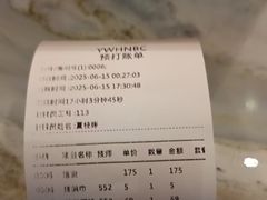 -海纳百川(义乌店)