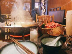 -湊湊火锅·茶憩(和平大悦城店)