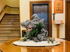 -杭州香格里拉·香宫中餐厅