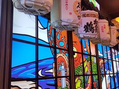 -桃太郎创作料理(大坪店)