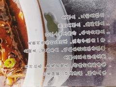 -小菜园新徽菜(蚌埠蚌山万达店)