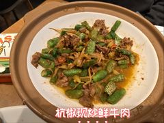 -新发现(宝山龙湖店)