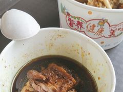 -好成财牛排馆(涂门街总店)