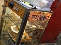 -添發碗仔翅美食