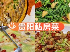 -香缇小院私房菜(盐务街店)