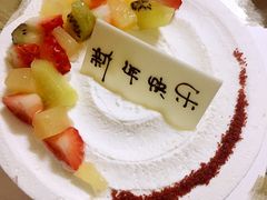 -DEMO黛慕蛋糕