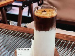 -稀物集咖啡(徽州大道店)
