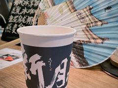 -新月集庭院咖啡馆(老邮局店)