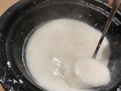 -渔乐里(智荟城店)