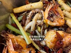 -2048香辣虾(七星岗店)