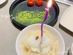 -海底捞火锅(西单店)