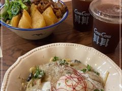-CowCow其其·牛杂咖啡公司(六运店)
