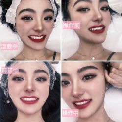 点击看大图 -OnFaer.纹眉半永久无创洗眉