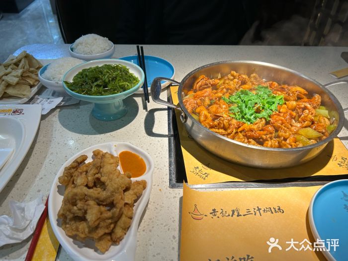 黄记煌三汁焖锅(顺义华联店)图片
