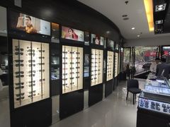 -宝岛眼镜(长沙侯家塘店)