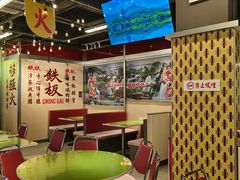 -广九餐室(陈家祠扬韬广场店)