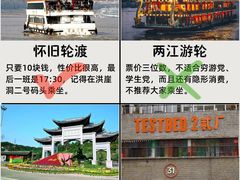 -人民解放纪念碑