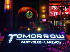 -百慕翡丽(南滨河东路店)