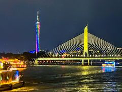 -珠江夜游省总码头