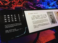 -侵华日军南京大屠杀遇难同胞纪念馆