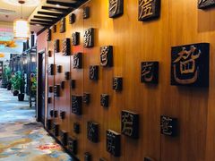 -沐春秋茶书院·茶室.茶馆.商务包房(知春路店)