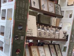 -扫雪煮茶(西村店)