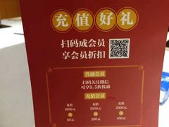 -尚一汤 广东炖汤(金桥国际店)