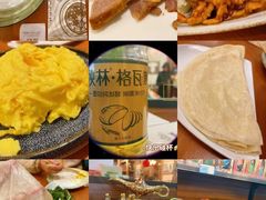 -老昌春饼(中央大街店)